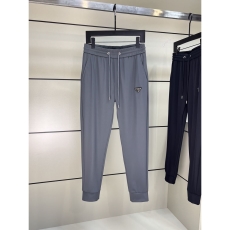 Prada Long Pants